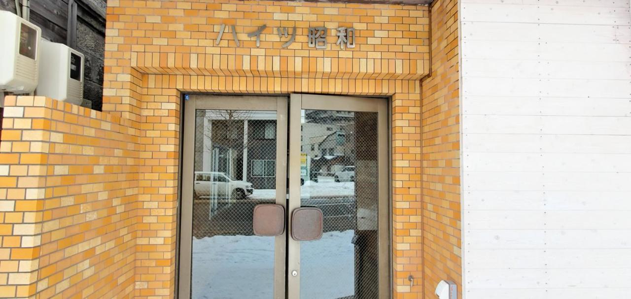 札幌市中心部大通公園まで徒歩十分観光移動に便利なロケーションh503 Exterior foto